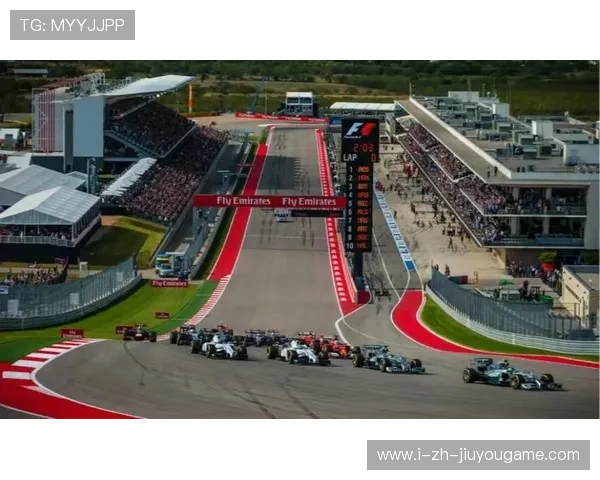 F1赛道安全改造让比赛更具观赏性